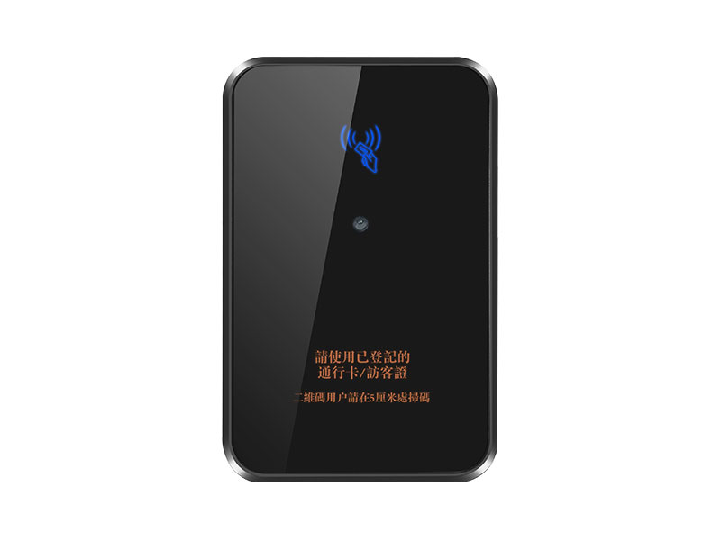 二维码读卡器